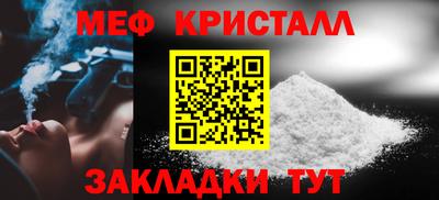 jwh Новодвинск