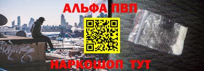 скорость Новокубанск