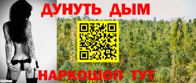 кокаин премиум Нягань