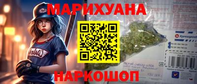 jwh Новодвинск