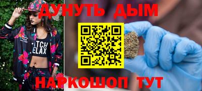 кокаин премиум Нягань