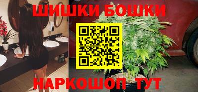кокаин премиум Нягань