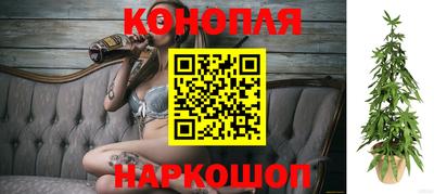 кокаин премиум Нягань
