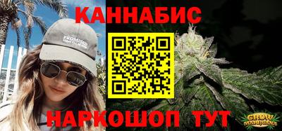 jwh Новодвинск
