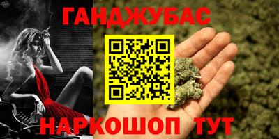 эйфоретик Обнинск