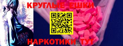 jwh Новодвинск