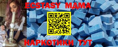 кокаин премиум Нягань