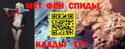 jwh Новодвинск