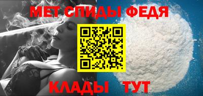 гашик Обь