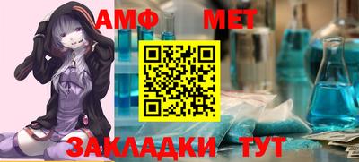 кокаин премиум Нягань