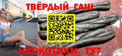 скорость Новокубанск