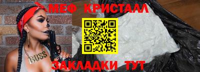 скорость Новокубанск