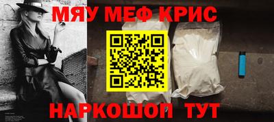 jwh Новодвинск