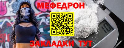 jwh Новодвинск