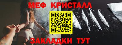 гашик Обь