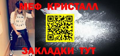 jwh Новодвинск