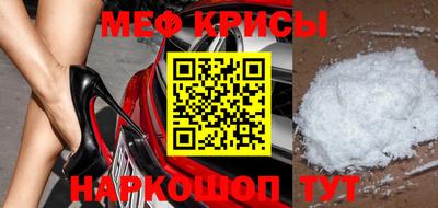 jwh Новодвинск